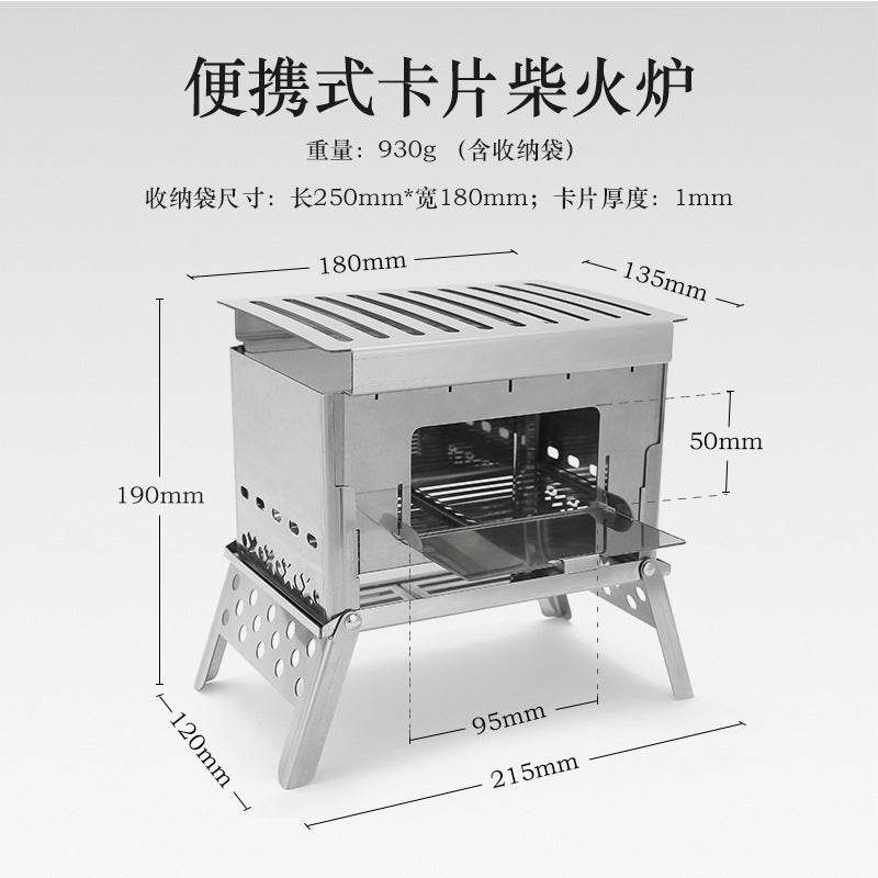 Portable Stainless Steel Camping Grill and Fire Pit